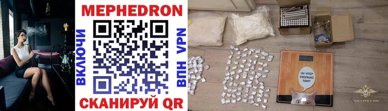 Наркотические вещества Кемь MDMA  КОКАИН  Alpha PVP  Меф  Гашиш 