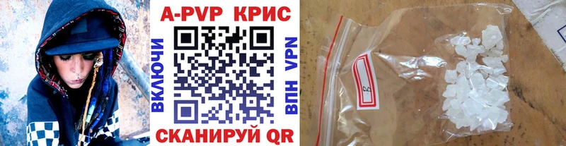 OMG ссылки  Кемь  Alpha PVP мука 