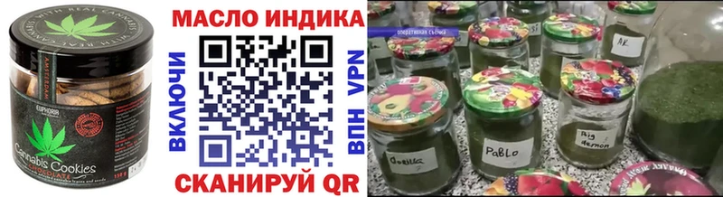 Cannafood конопля  Кемь 