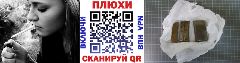ссылка на мегу как войти  Кемь  ГАШ гарик 
