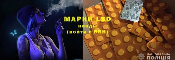 мефедрон VHQ Бугульма