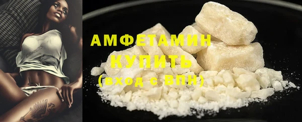 jwh Бронницы