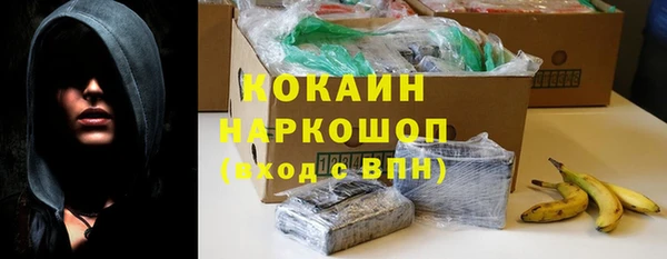 мефедрон VHQ Бугульма