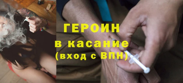 mdpv Сосновый Бор