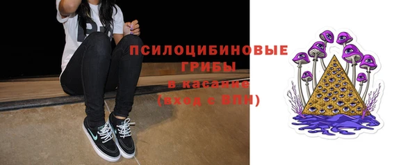 jwh Бронницы