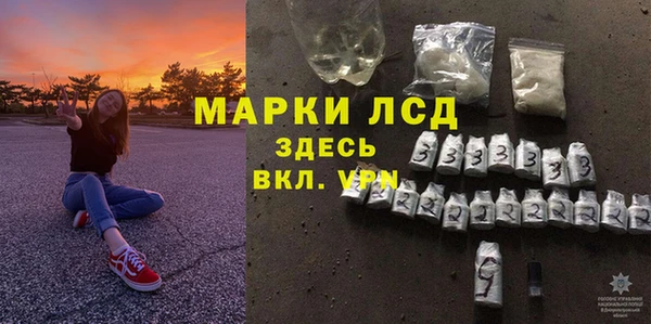 мефедрон VHQ Бугульма