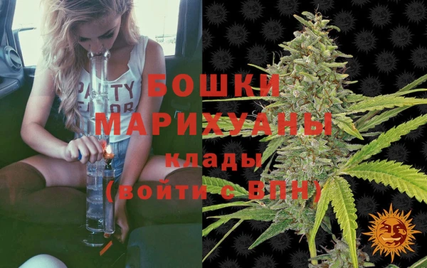 jwh Бронницы