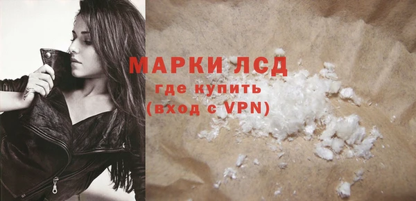 мяу мяу мука Сосновка