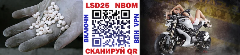 ЛСД экстази ecstasy  где продают наркотики  Кемь 