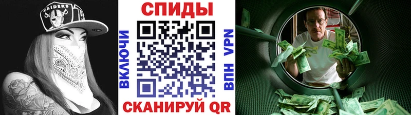 МЕТАМФЕТАМИН витя  Кемь 