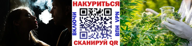 Бошки Шишки тримм  Кемь 